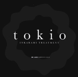 tokio