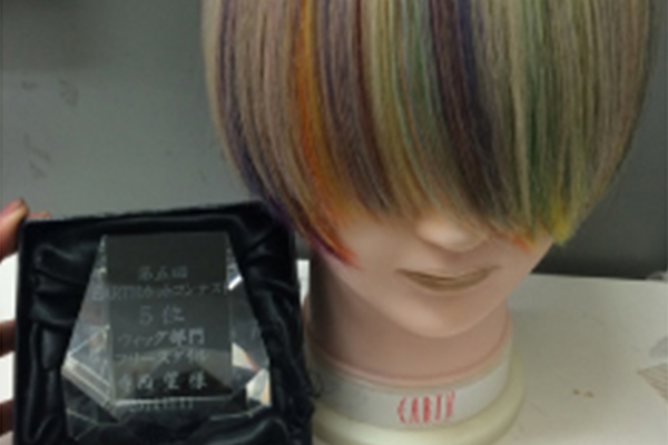 「幅広いお客様からの支持」 「幅広いお客様からの支持」